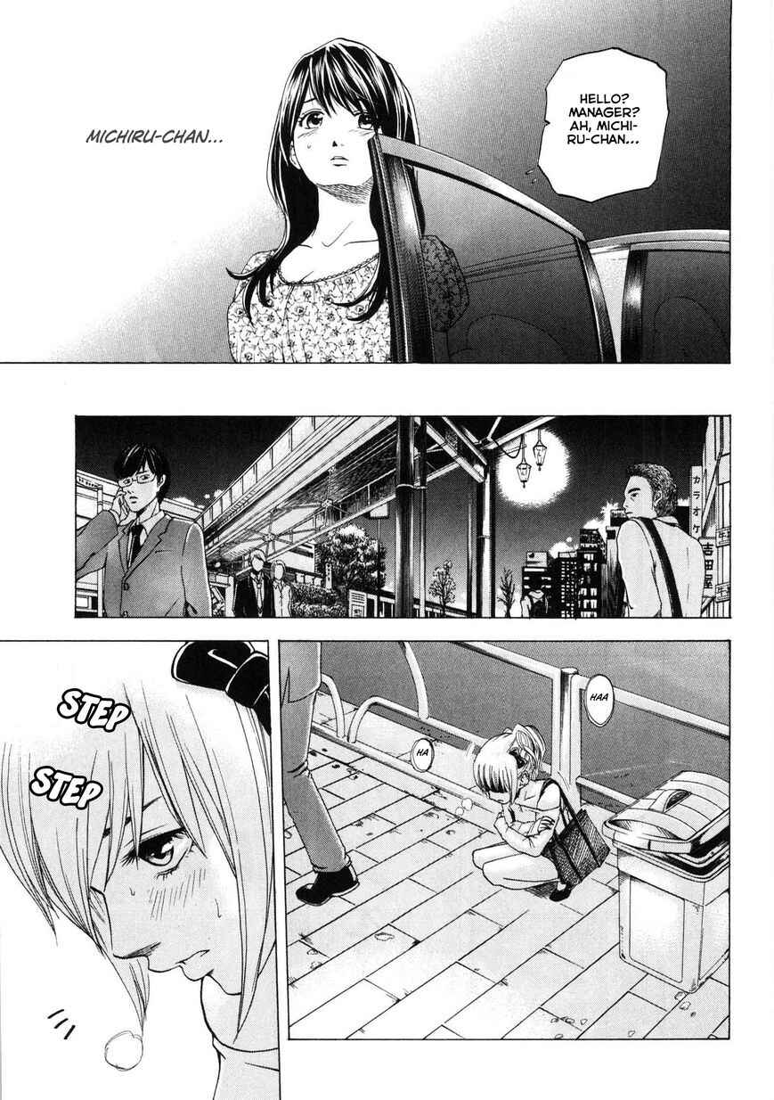 Page 15 Chapter 17 Delivery Cinderella