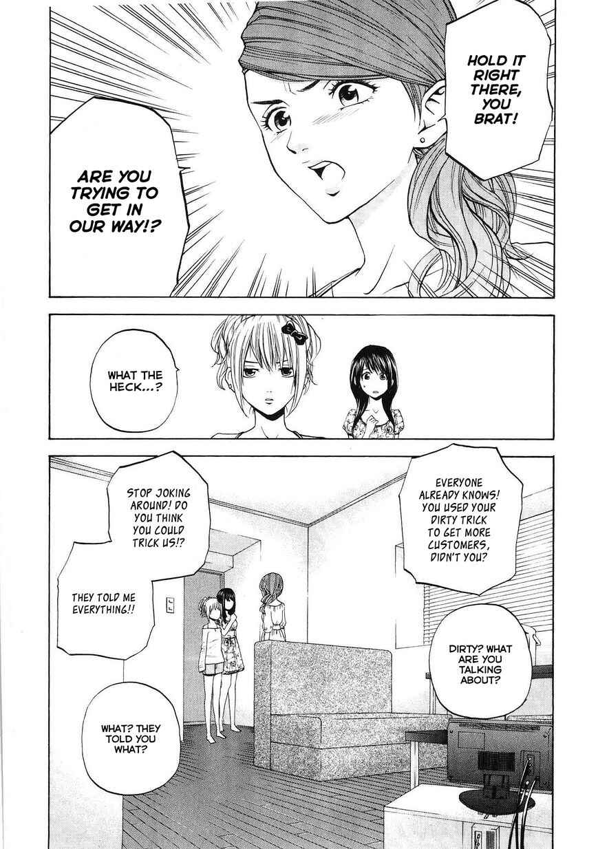 Page 2 Chapter 17 Delivery Cinderella