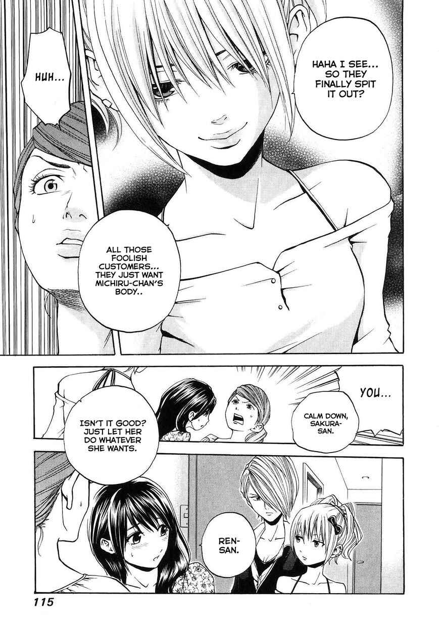 Page 3 Chapter 17 Delivery Cinderella