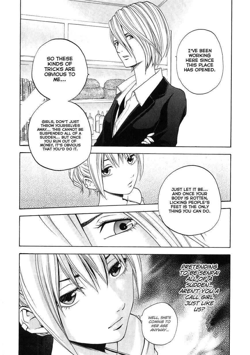 Page 4 Chapter 17 Delivery Cinderella