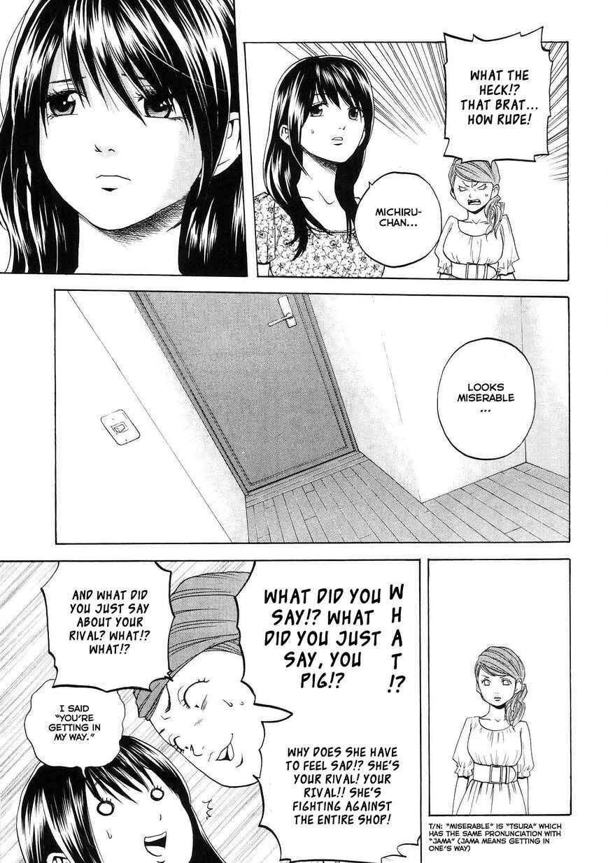 Page 9 Chapter 17 Delivery Cinderella
