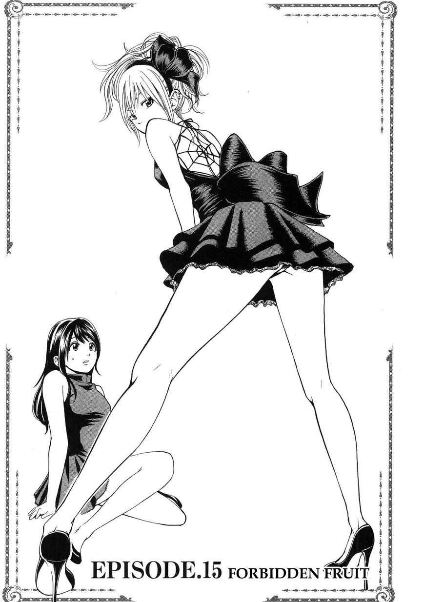Page 1 Chapter 15 Delivery Cinderella