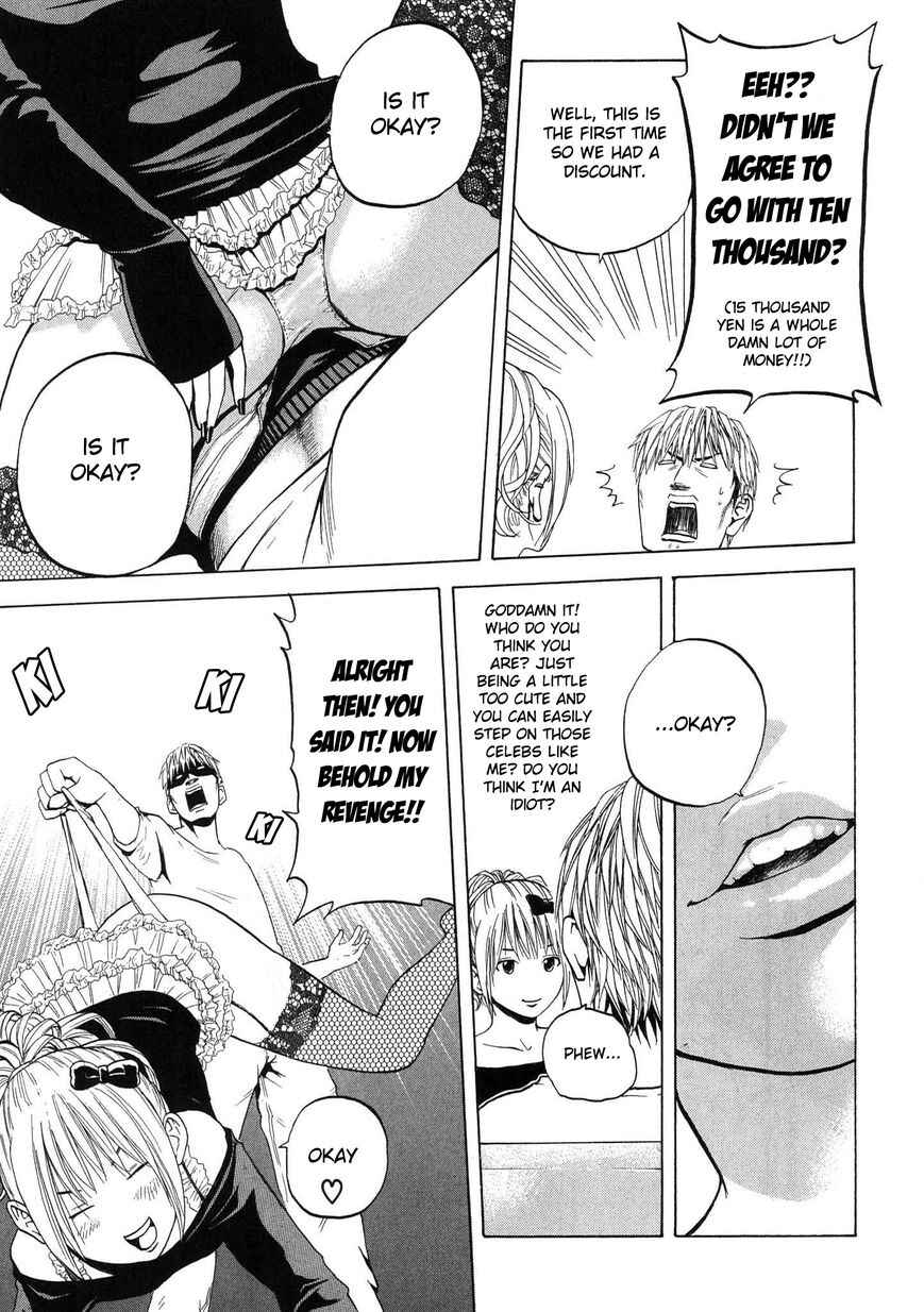 Page 11 Chapter 15 Delivery Cinderella
