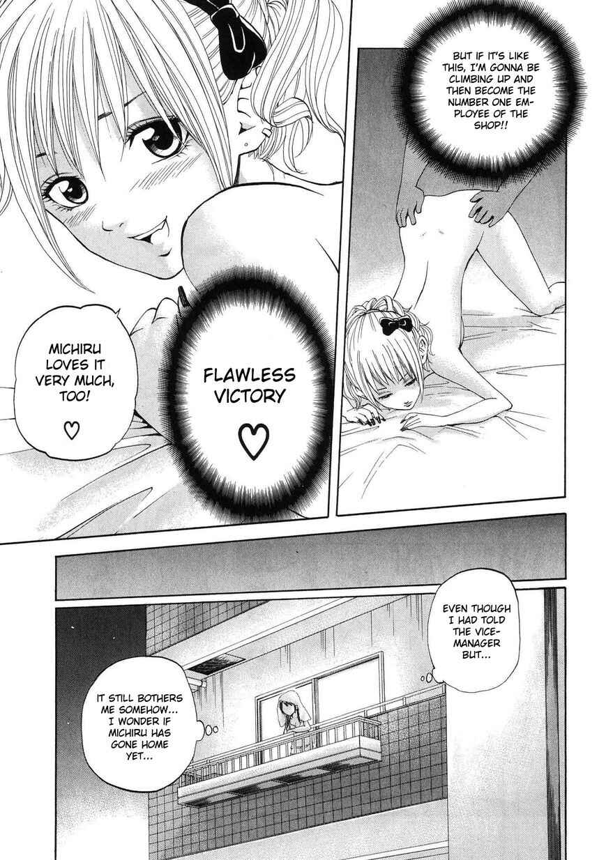 Page 15 Chapter 15 Delivery Cinderella