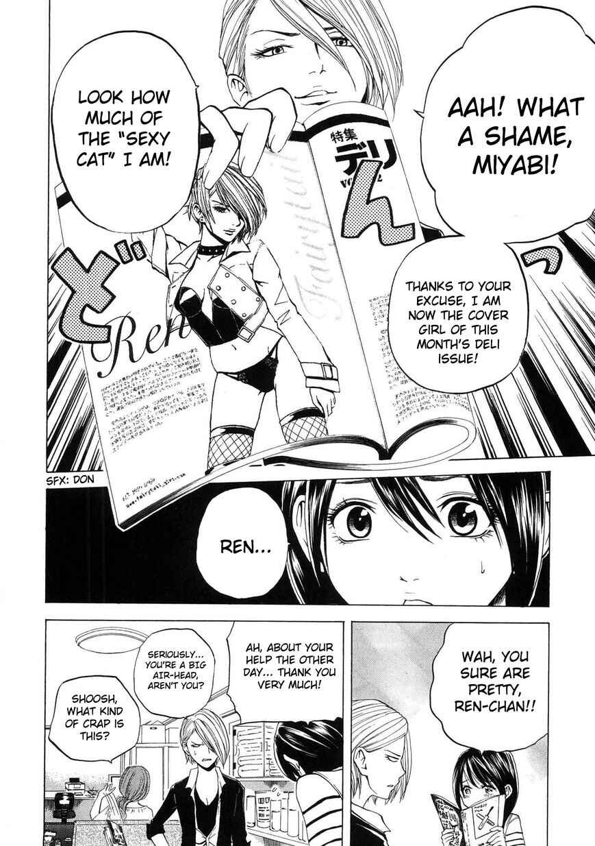 Page 2 Chapter 15 Delivery Cinderella