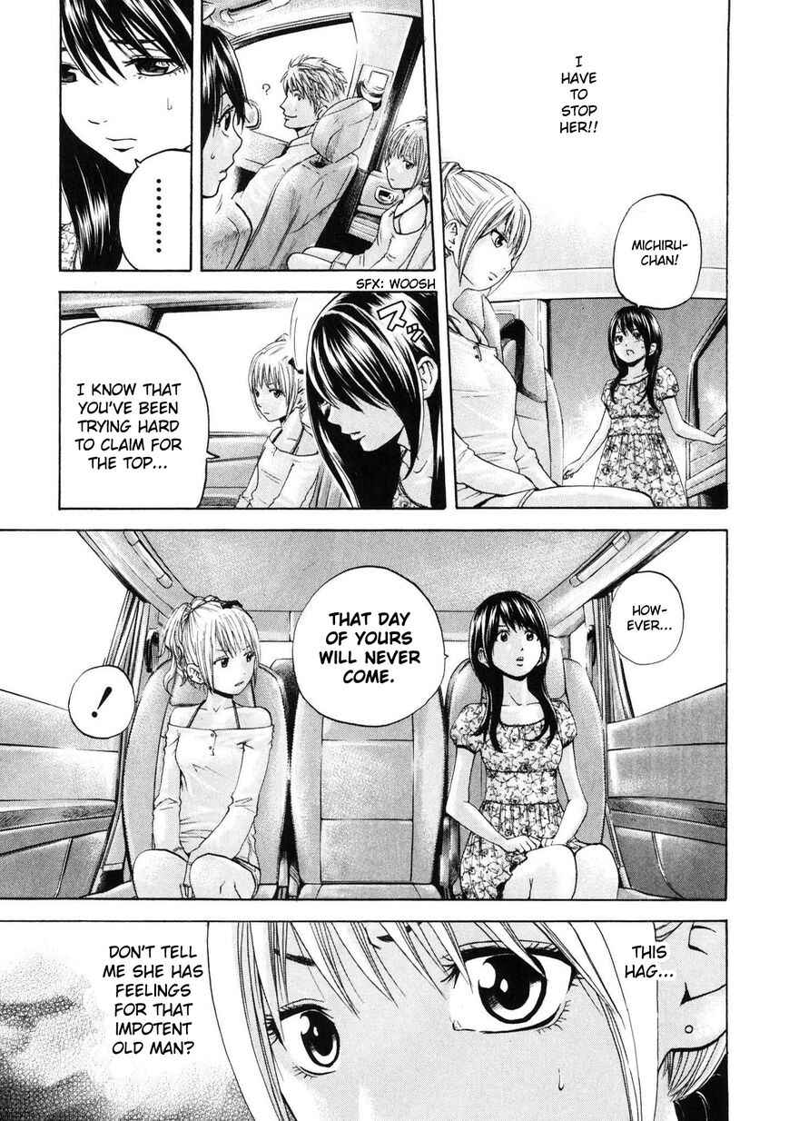 Page 17 Chapter 16 Delivery Cinderella