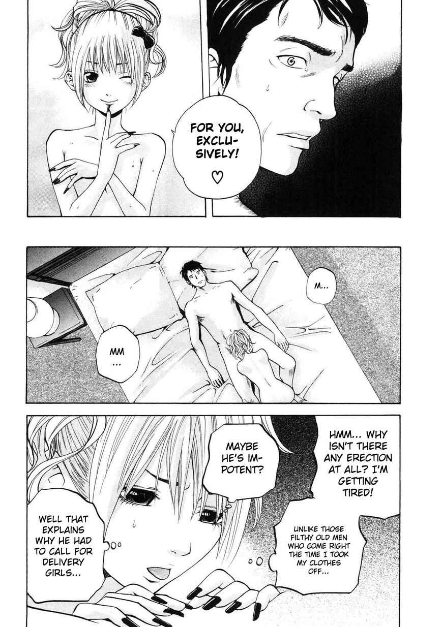 Page 4 Chapter 16 Delivery Cinderella