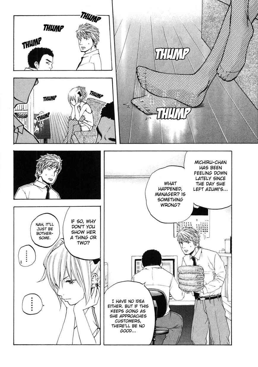Page 6 Chapter 16 Delivery Cinderella