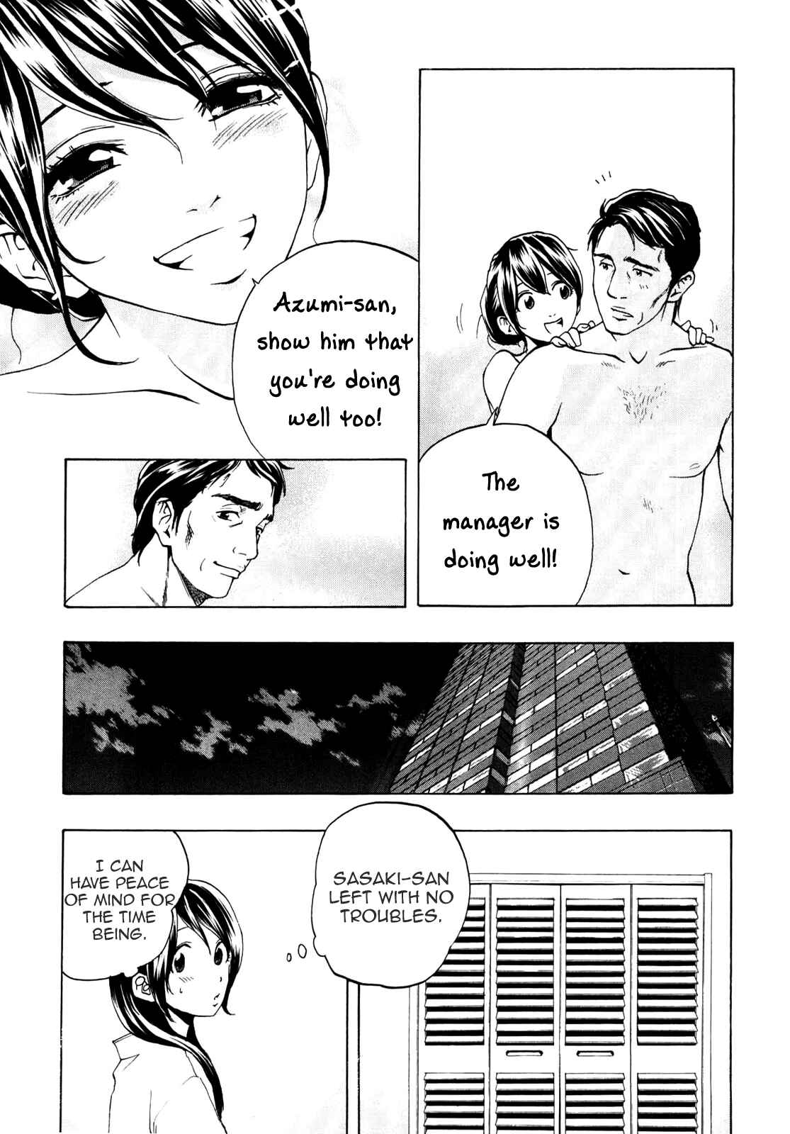 Page 15 Chapter 4 Delivery Cinderella