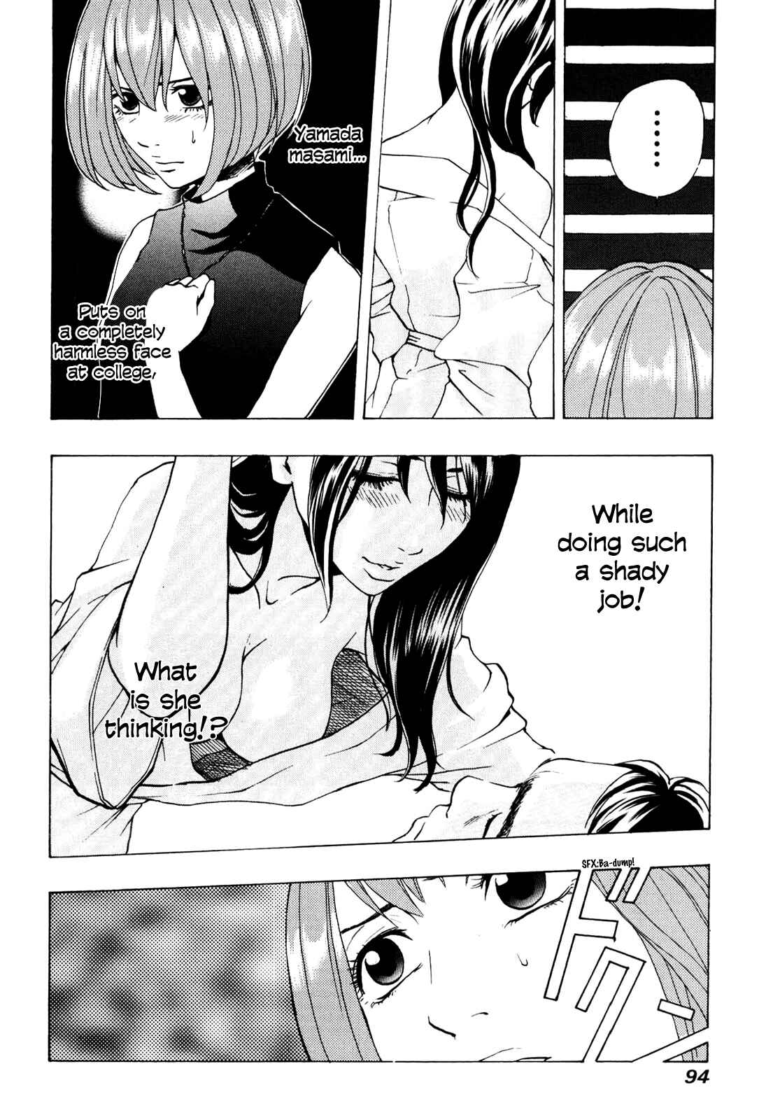 Page 16 Chapter 4 Delivery Cinderella
