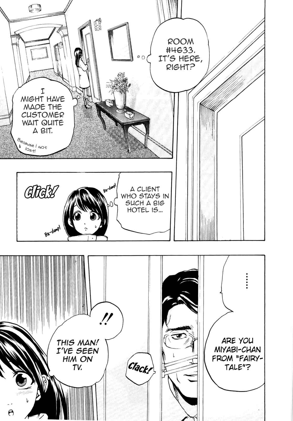 Page 3 Chapter 4 Delivery Cinderella