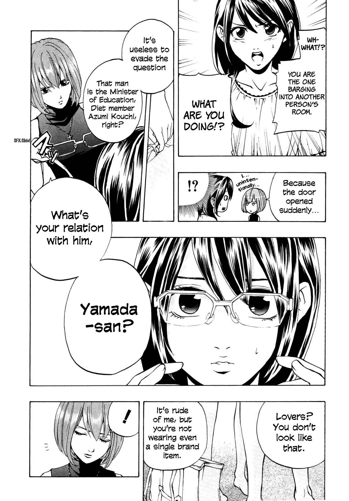 Page 8 Chapter 4 Delivery Cinderella