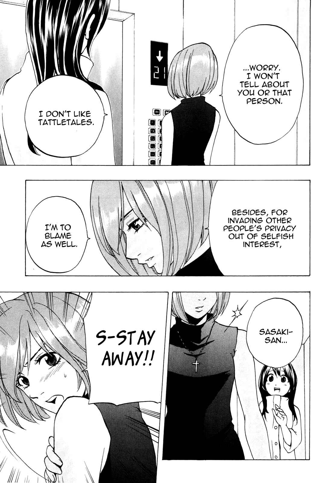 Page 5 Chapter 5 Delivery Cinderella