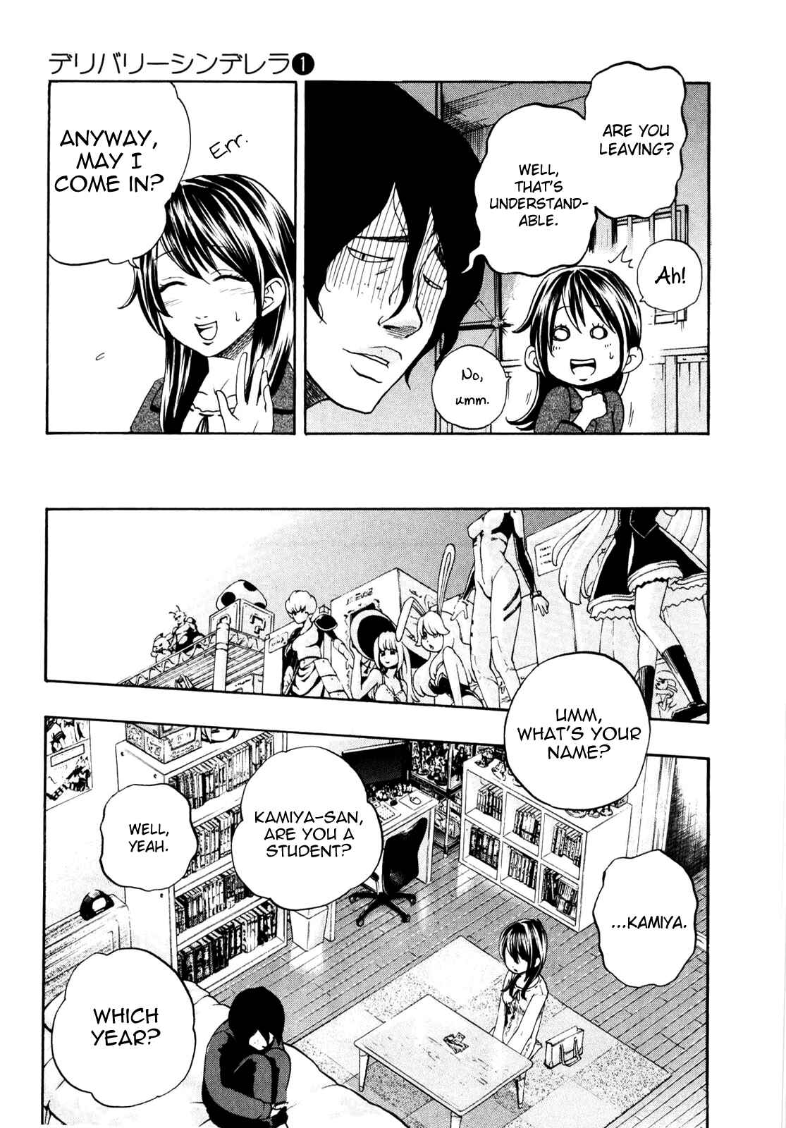Page 11 Chapter 2 Delivery Cinderella
