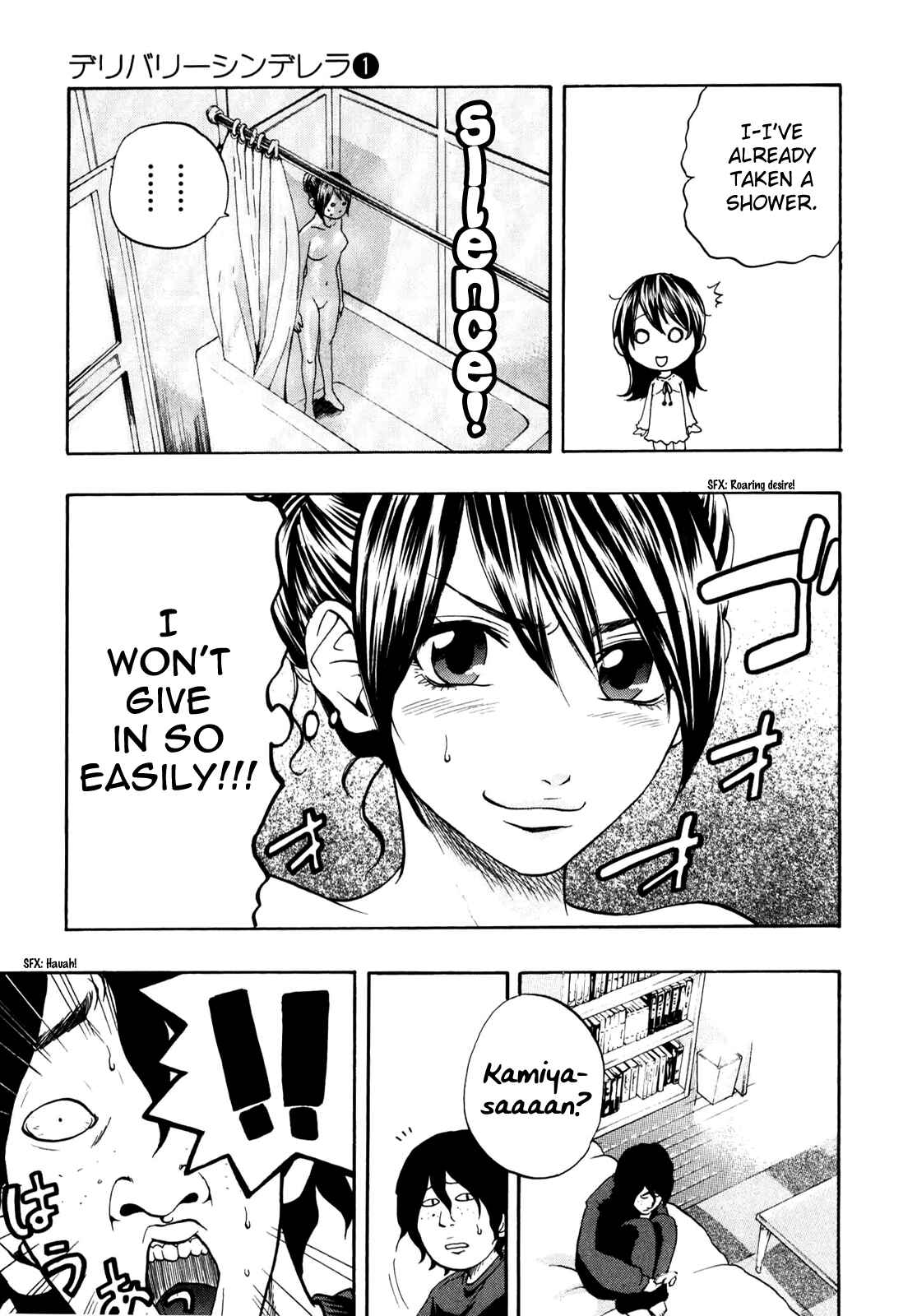 Page 15 Chapter 2 Delivery Cinderella