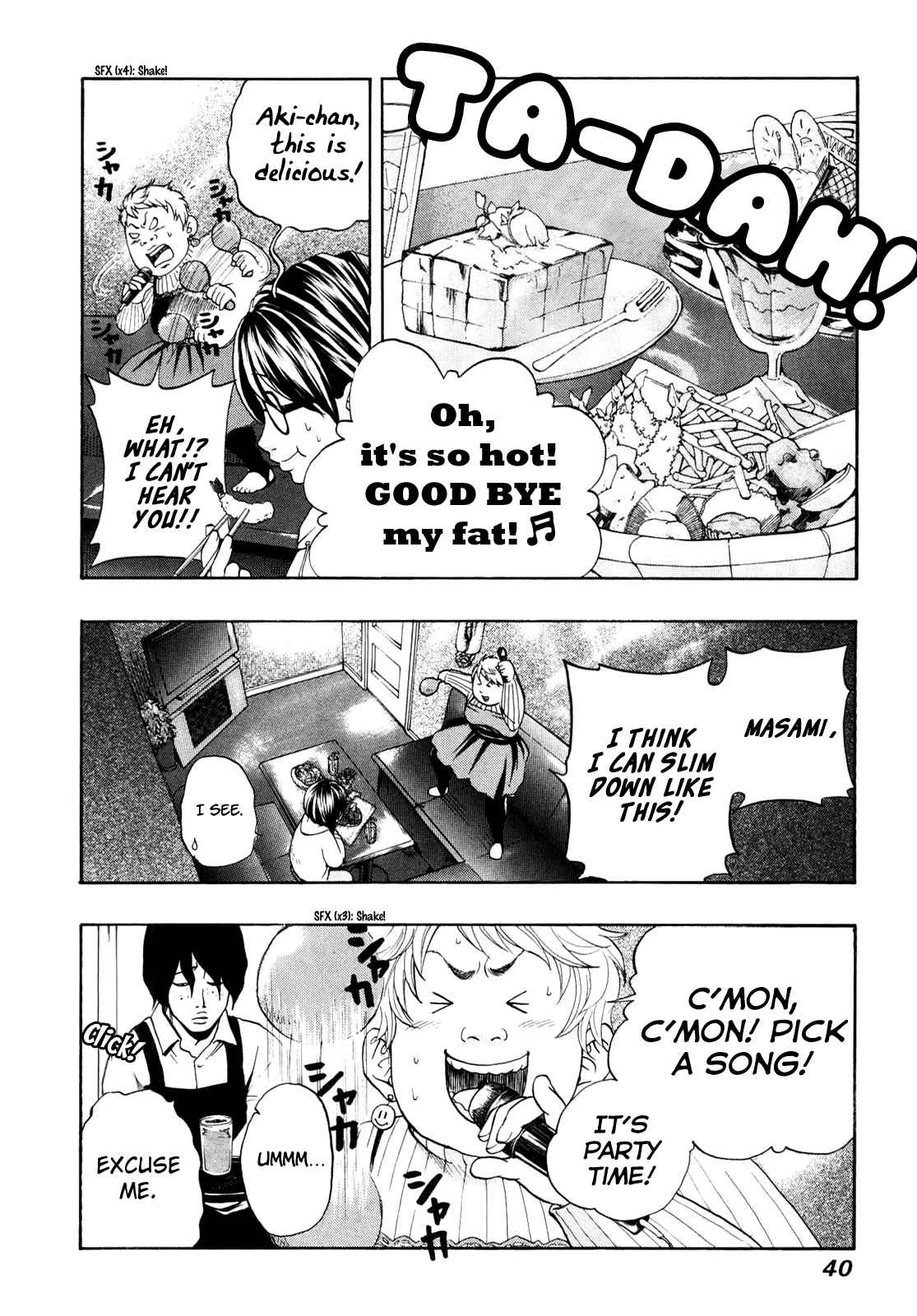 Page 4 Chapter 2 Delivery Cinderella