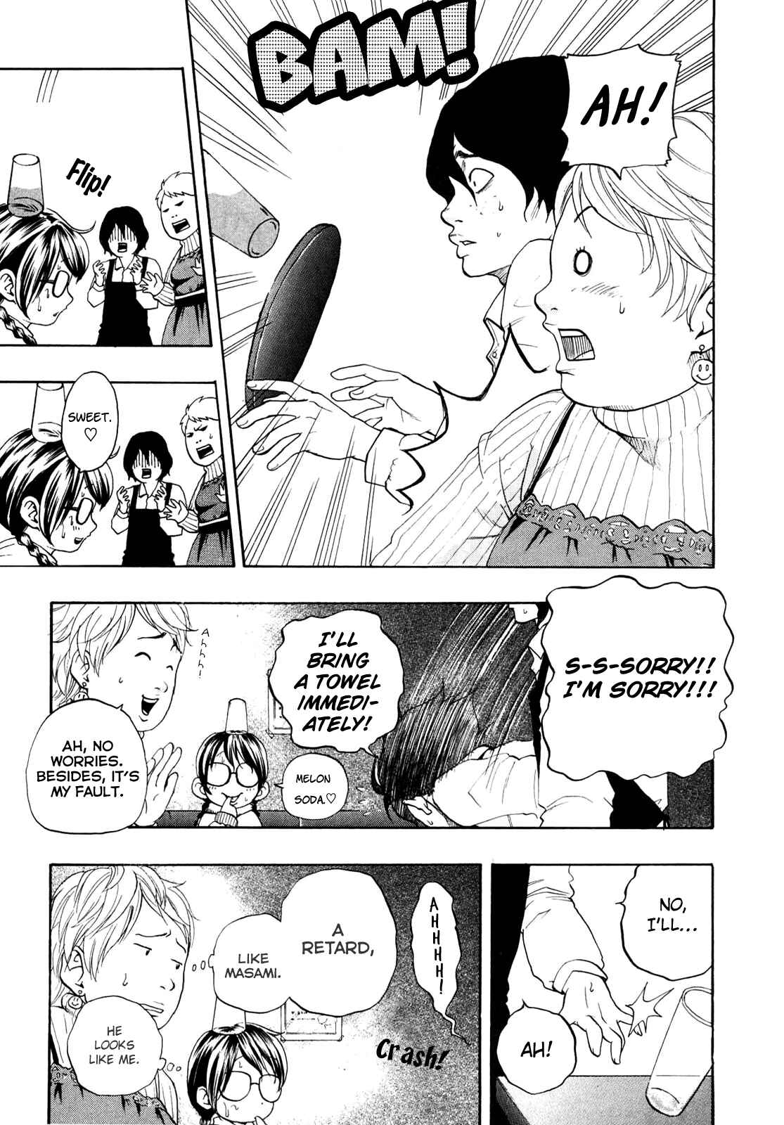 Page 5 Chapter 2 Delivery Cinderella