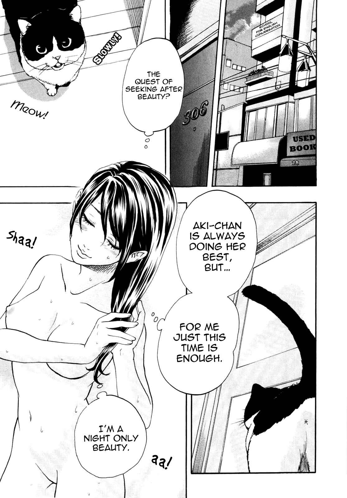 Page 7 Chapter 2 Delivery Cinderella