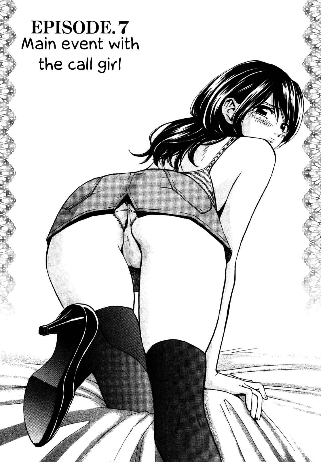 Page 1 Chapter 7 Delivery Cinderella