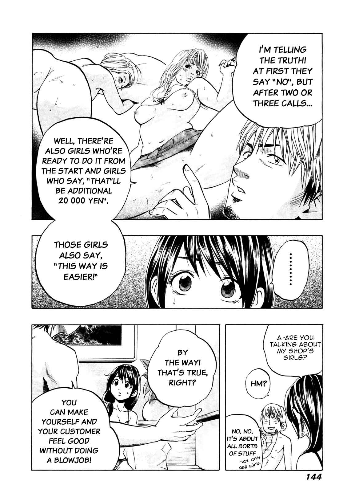 Page 12 Chapter 7 Delivery Cinderella