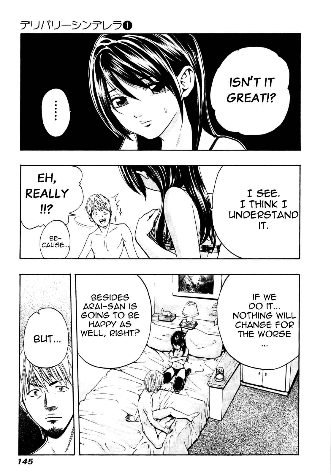 Page 13 Chapter 7 Delivery Cinderella