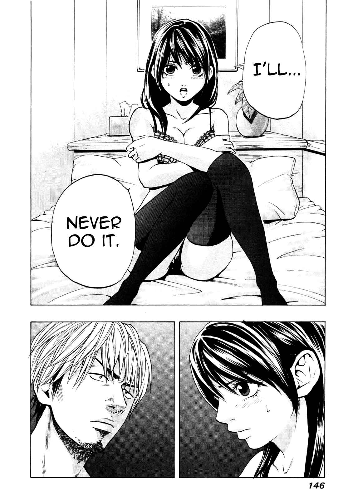 Page 14 Chapter 7 Delivery Cinderella