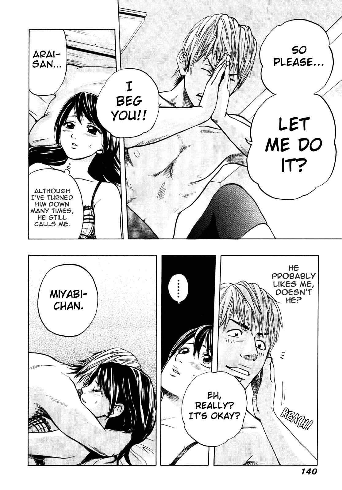 Page 8 Chapter 7 Delivery Cinderella