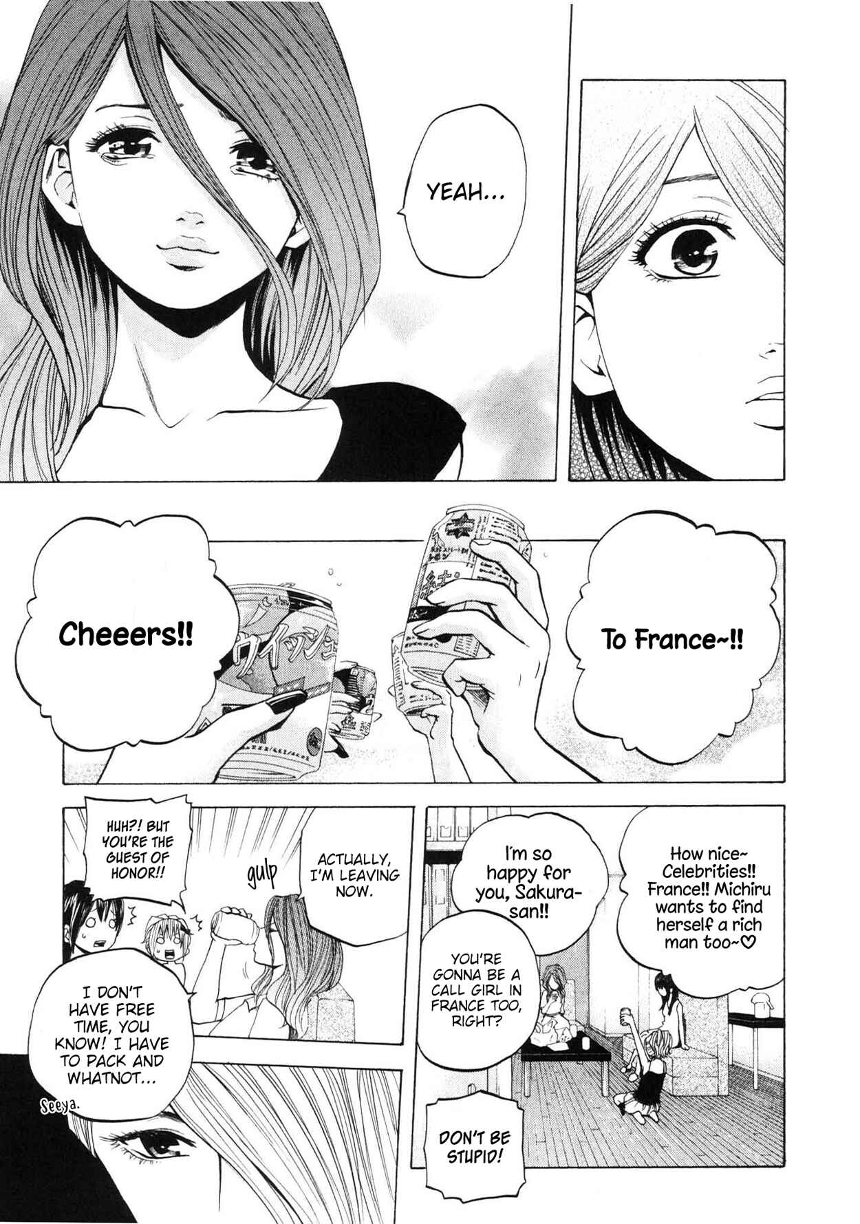 Page 13 Chapter 29 Delivery Cinderella