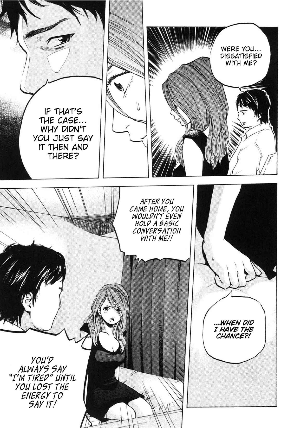 Page 3 Chapter 29 Delivery Cinderella