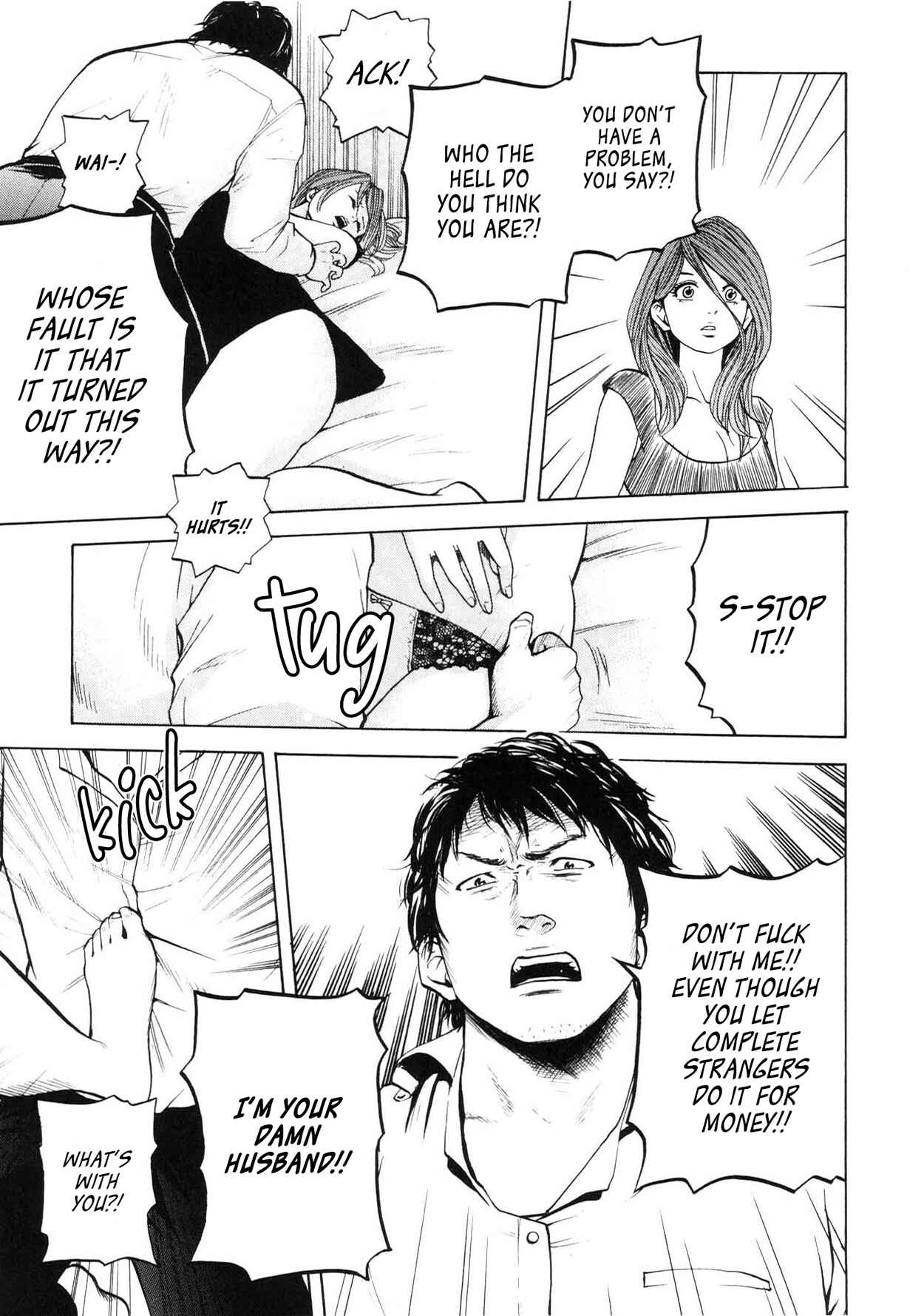 Page 7 Chapter 29 Delivery Cinderella