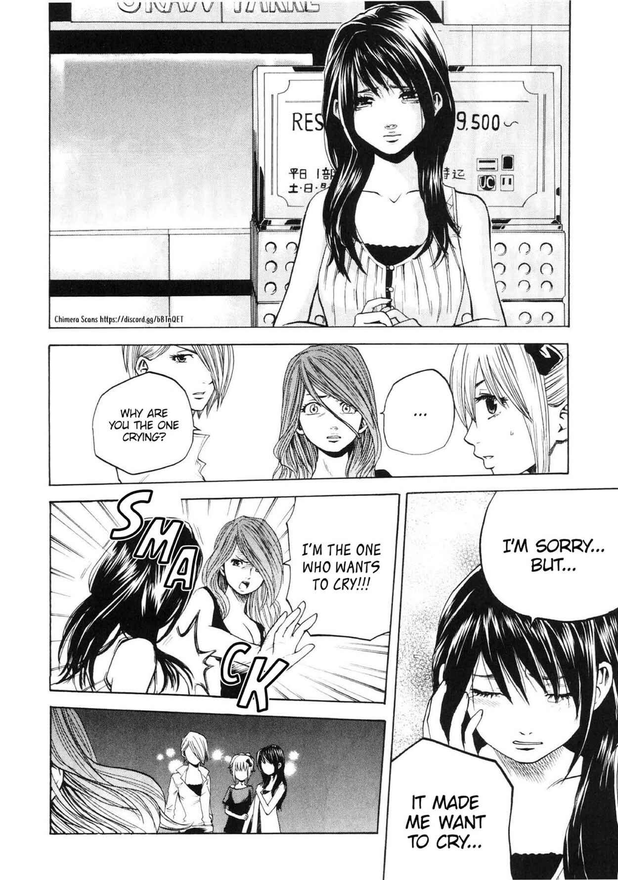 Page 12 Chapter 28 Delivery Cinderella