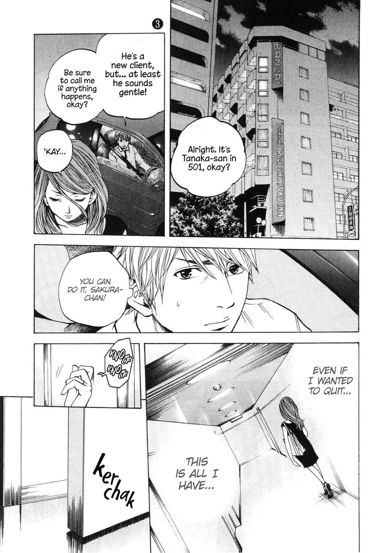 Page 17 Chapter 28 Delivery Cinderella