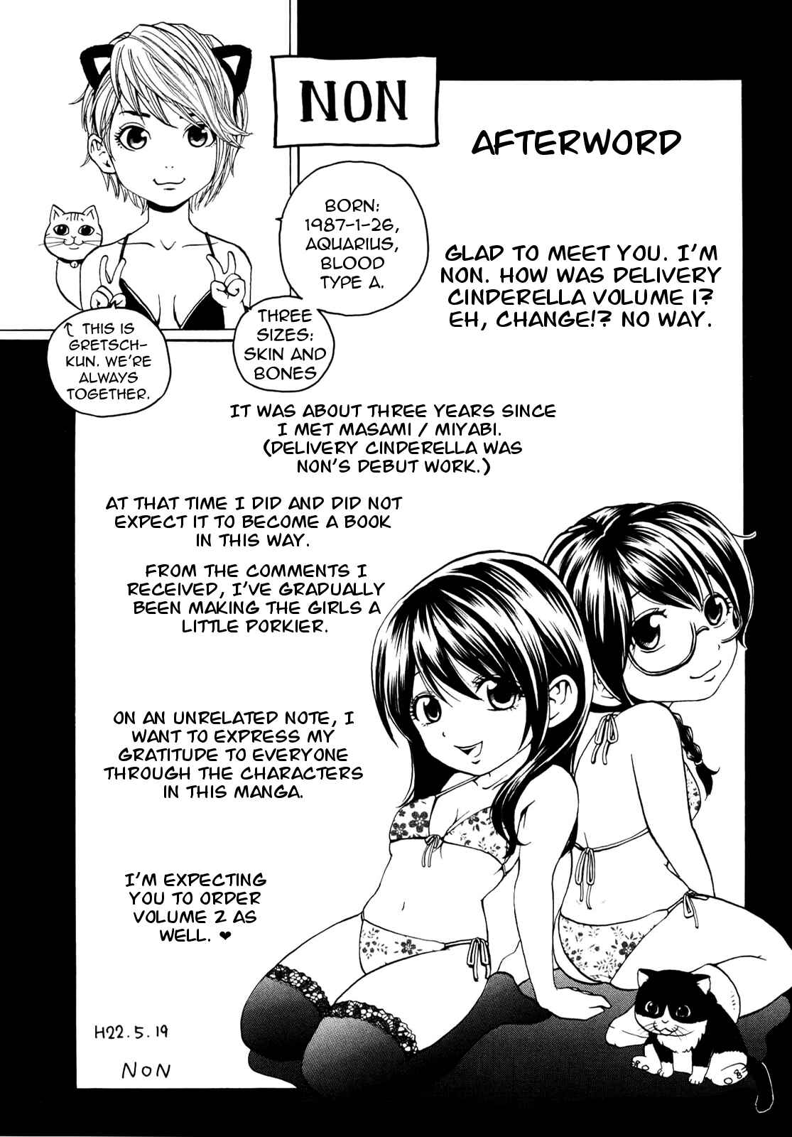 Page 19 Chapter 10 Delivery Cinderella
