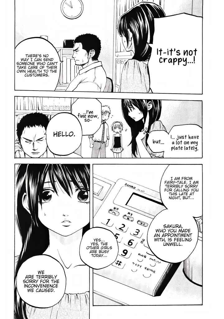 Page 14 Chapter 22 Delivery Cinderella