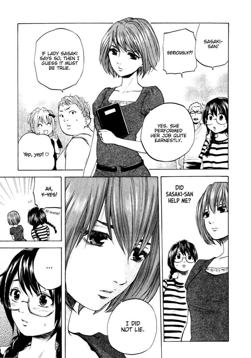 Page 11 Chapter 25 Delivery Cinderella