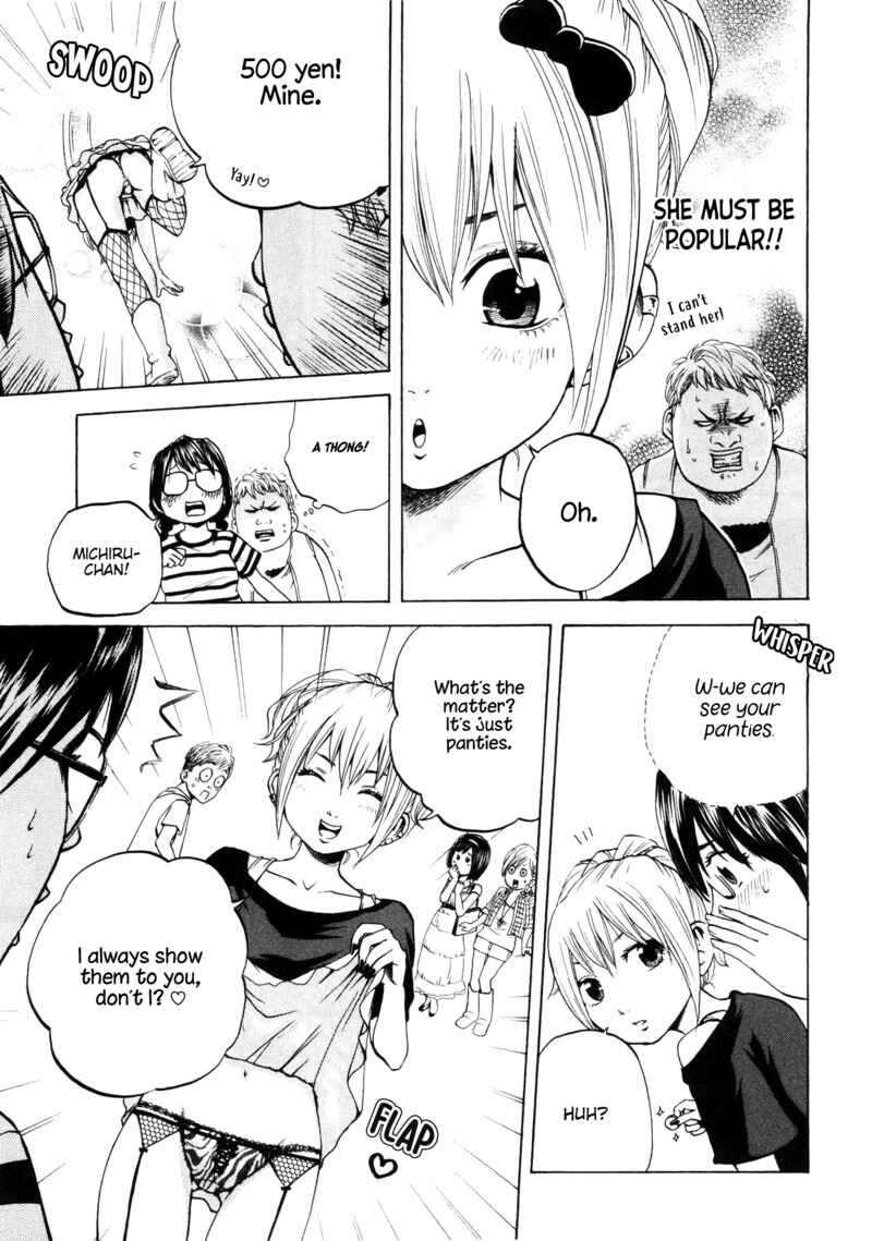 Page 6 Chapter 25 Delivery Cinderella