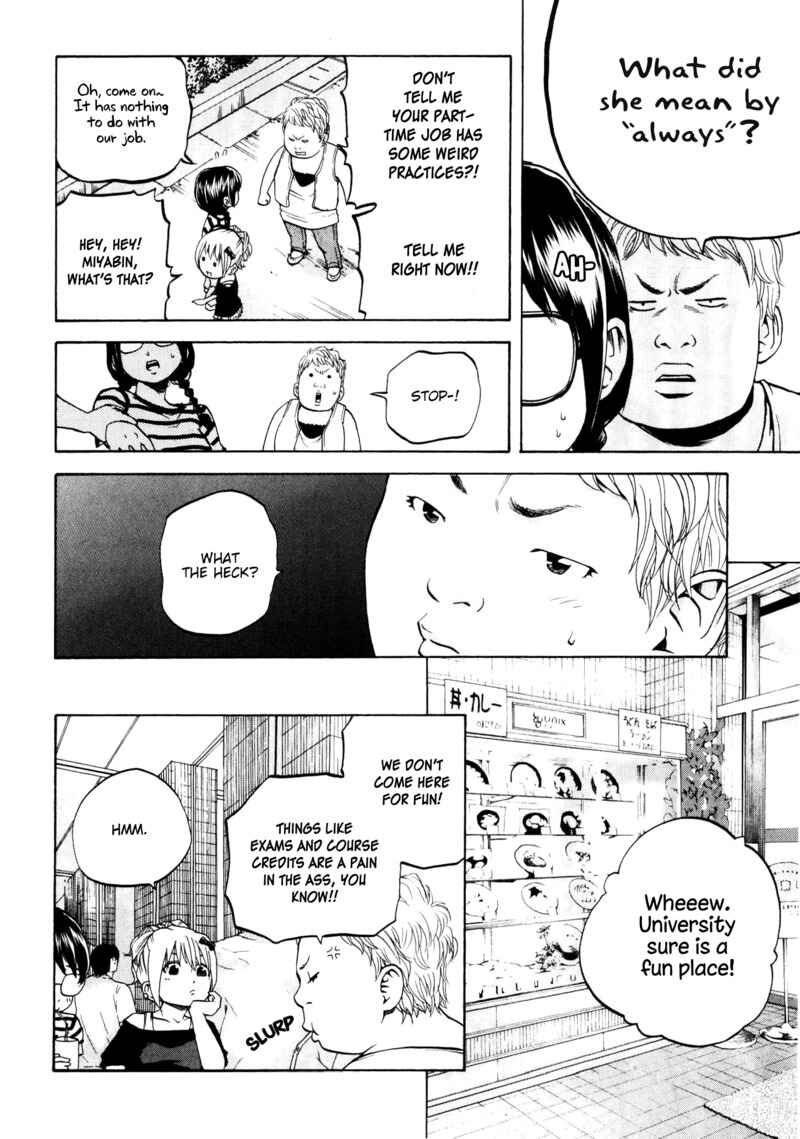 Page 7 Chapter 25 Delivery Cinderella