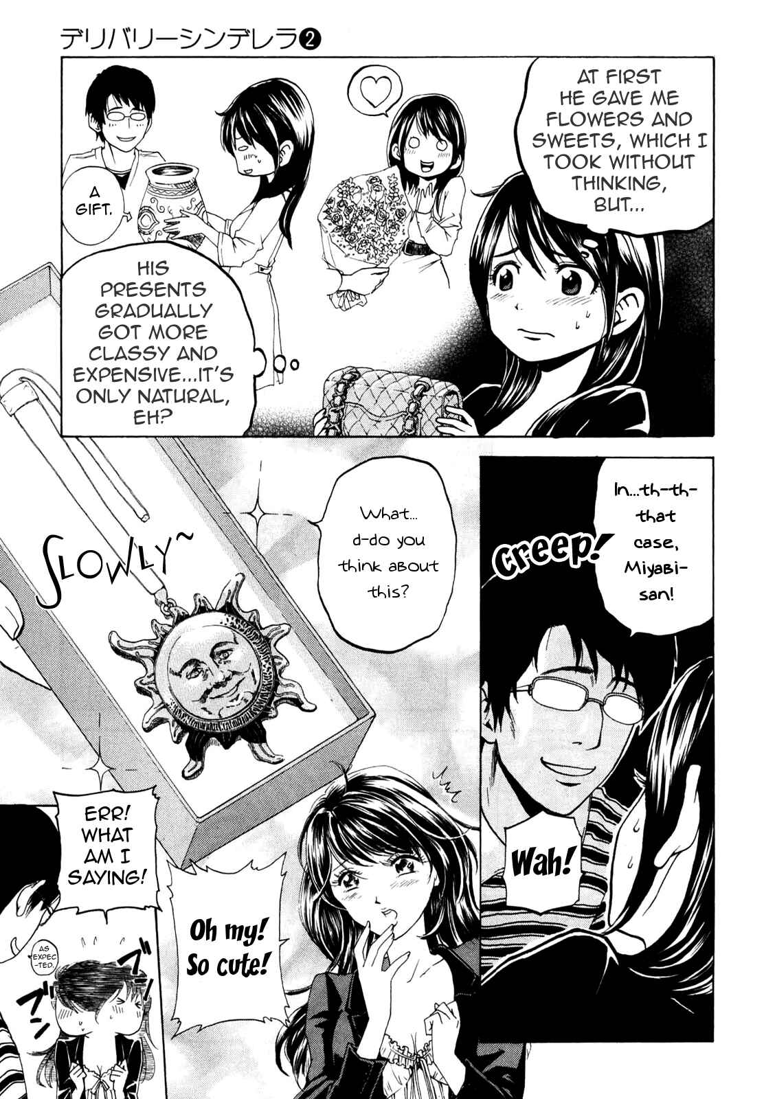 Page 11 Chapter 11 Delivery Cinderella