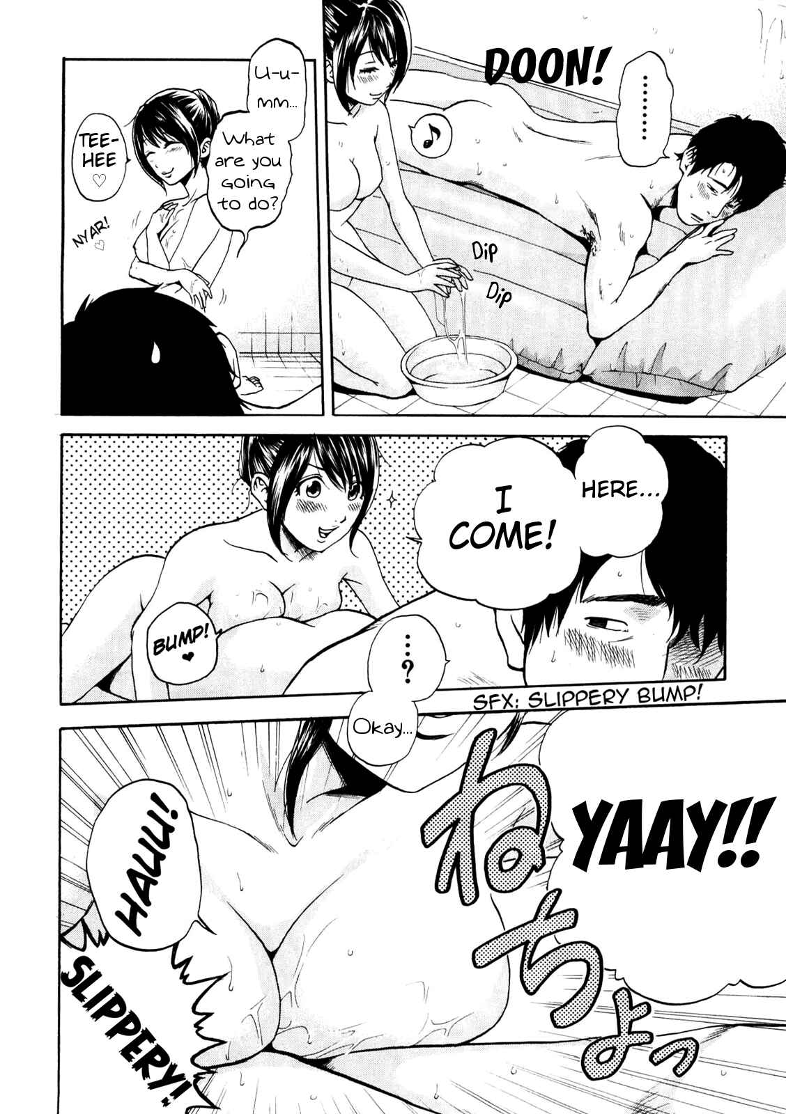 Page 18 Chapter 11 Delivery Cinderella