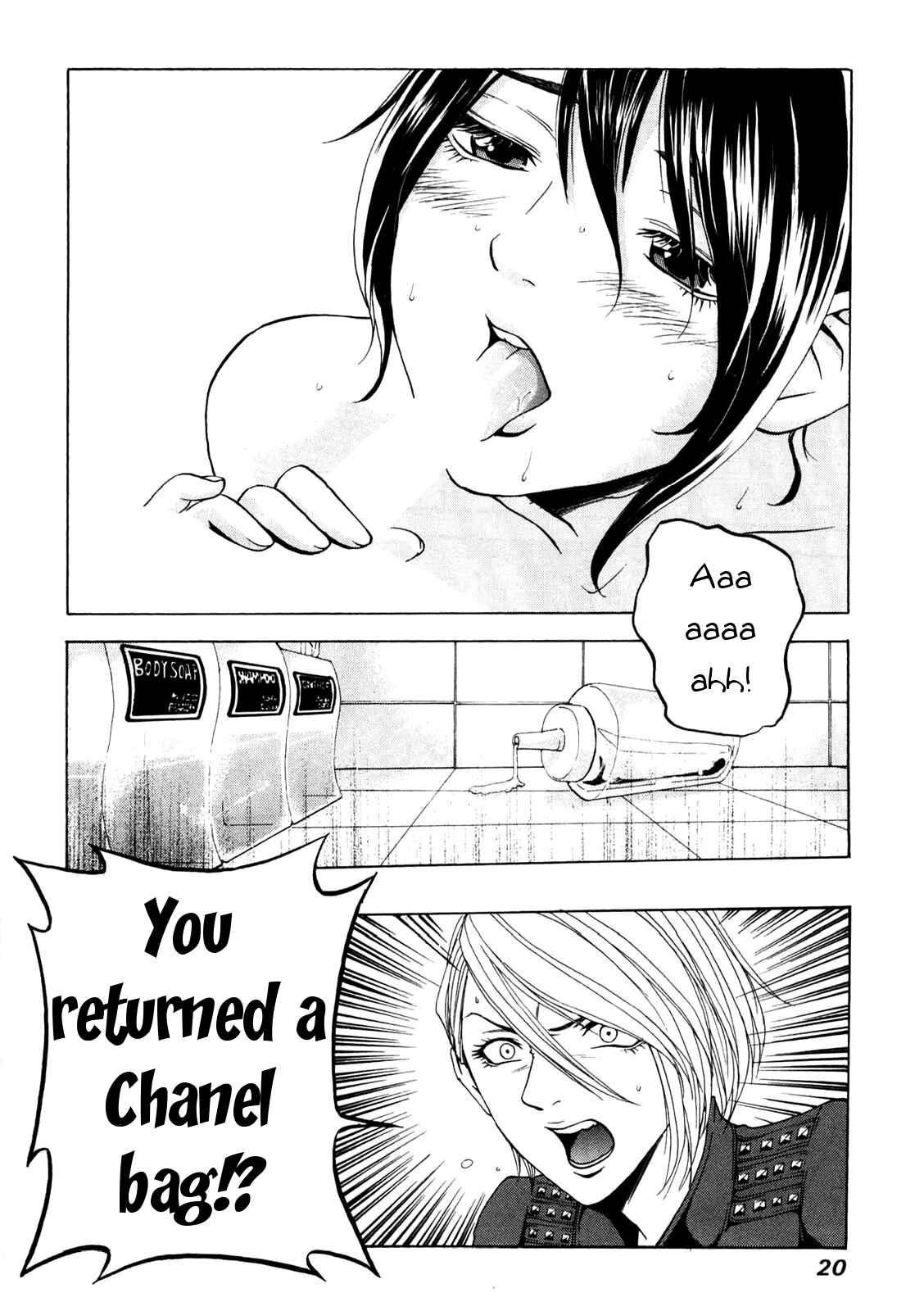 Page 20 Chapter 11 Delivery Cinderella