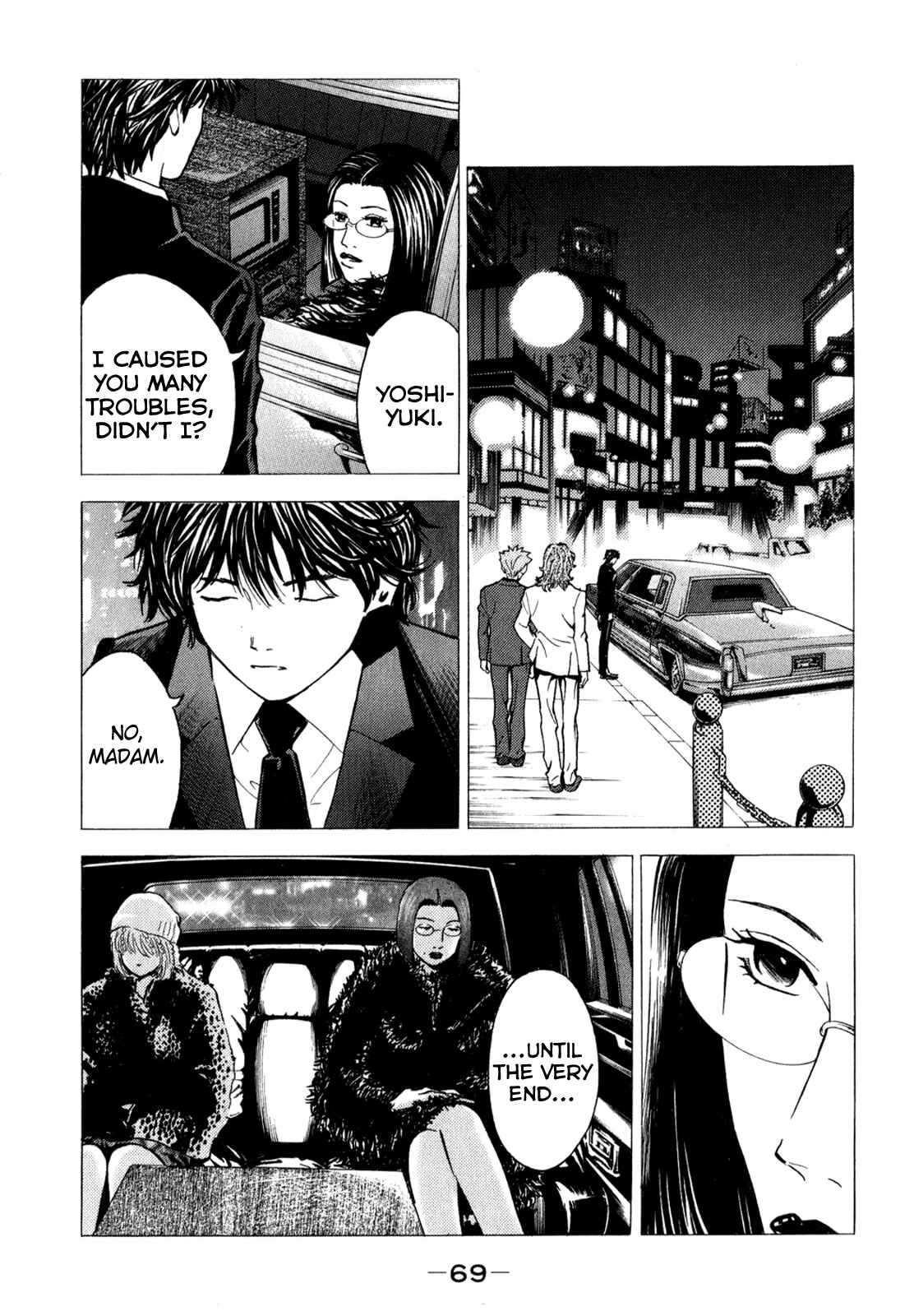 Page 32 Chapter 11 Delivery Cinderella