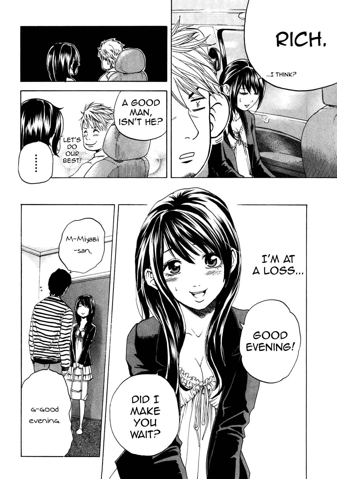 Page 8 Chapter 11 Delivery Cinderella