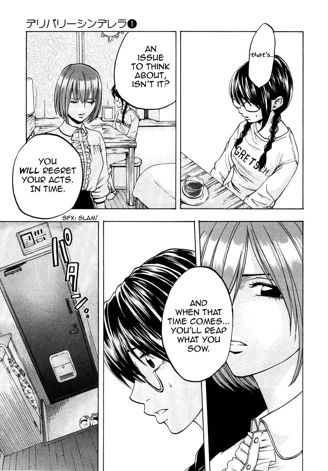 Page 13 Chapter 9 Delivery Cinderella