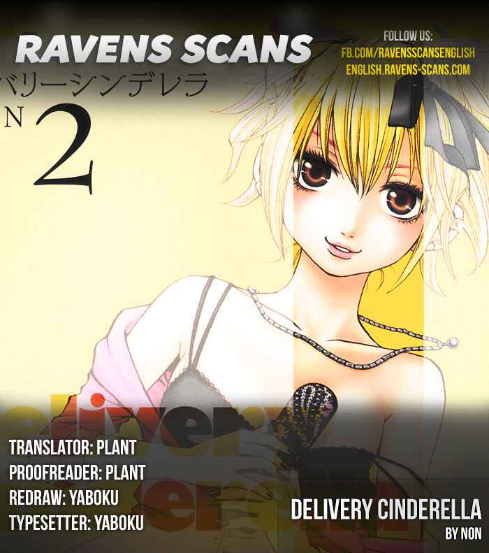 Page 1 Chapter 18 Delivery Cinderella