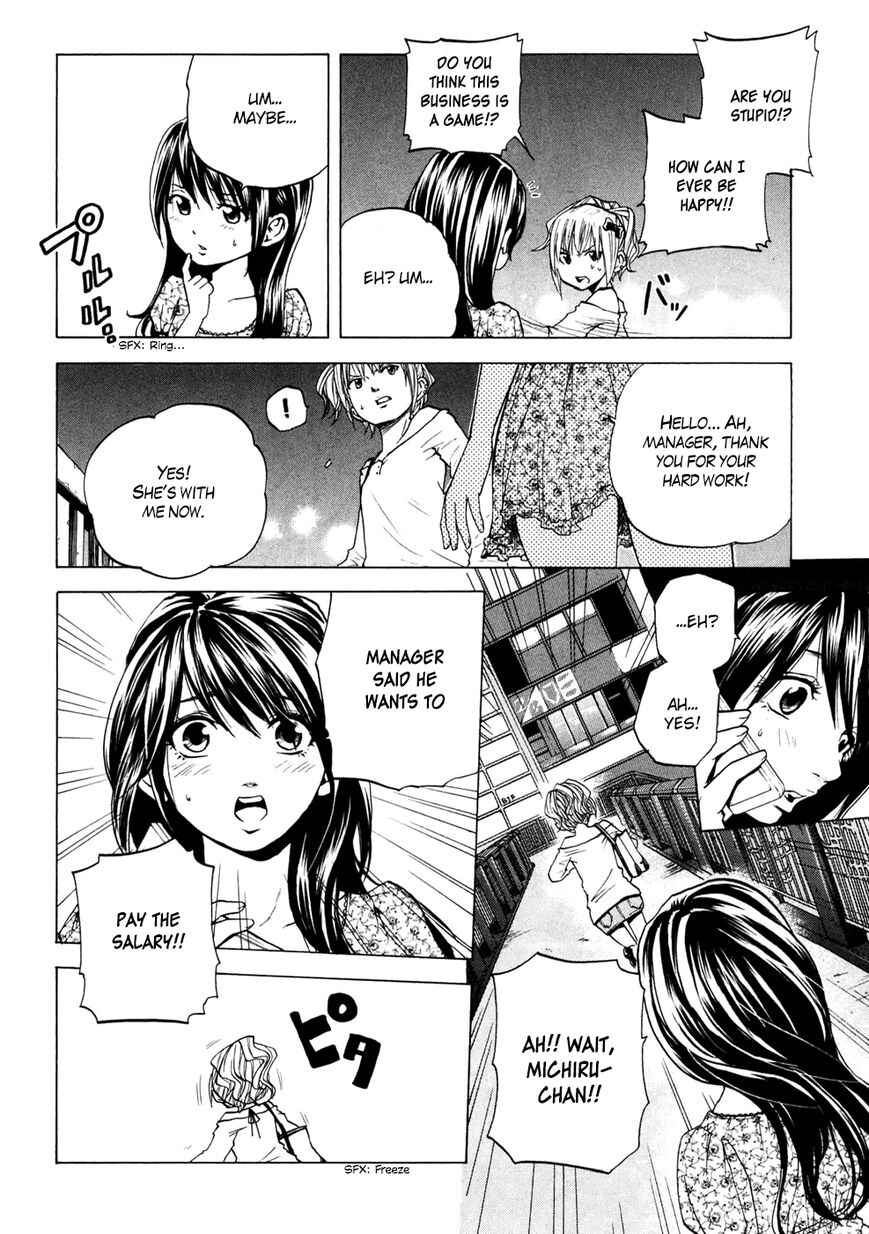 Page 11 Chapter 18 Delivery Cinderella