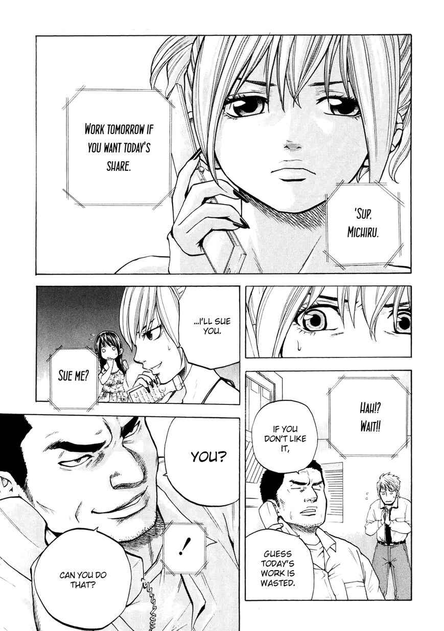 Page 12 Chapter 18 Delivery Cinderella
