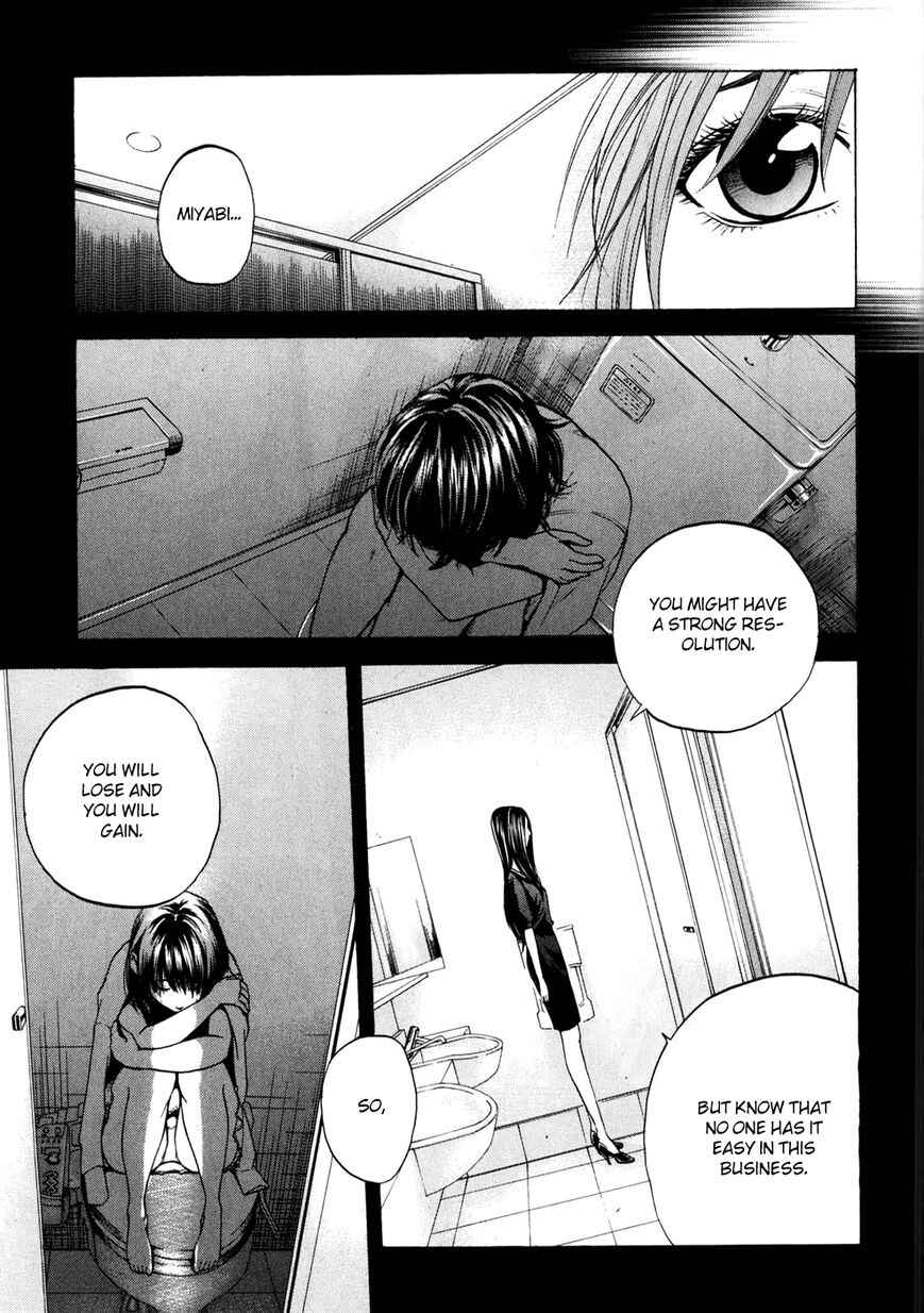 Page 14 Chapter 18 Delivery Cinderella