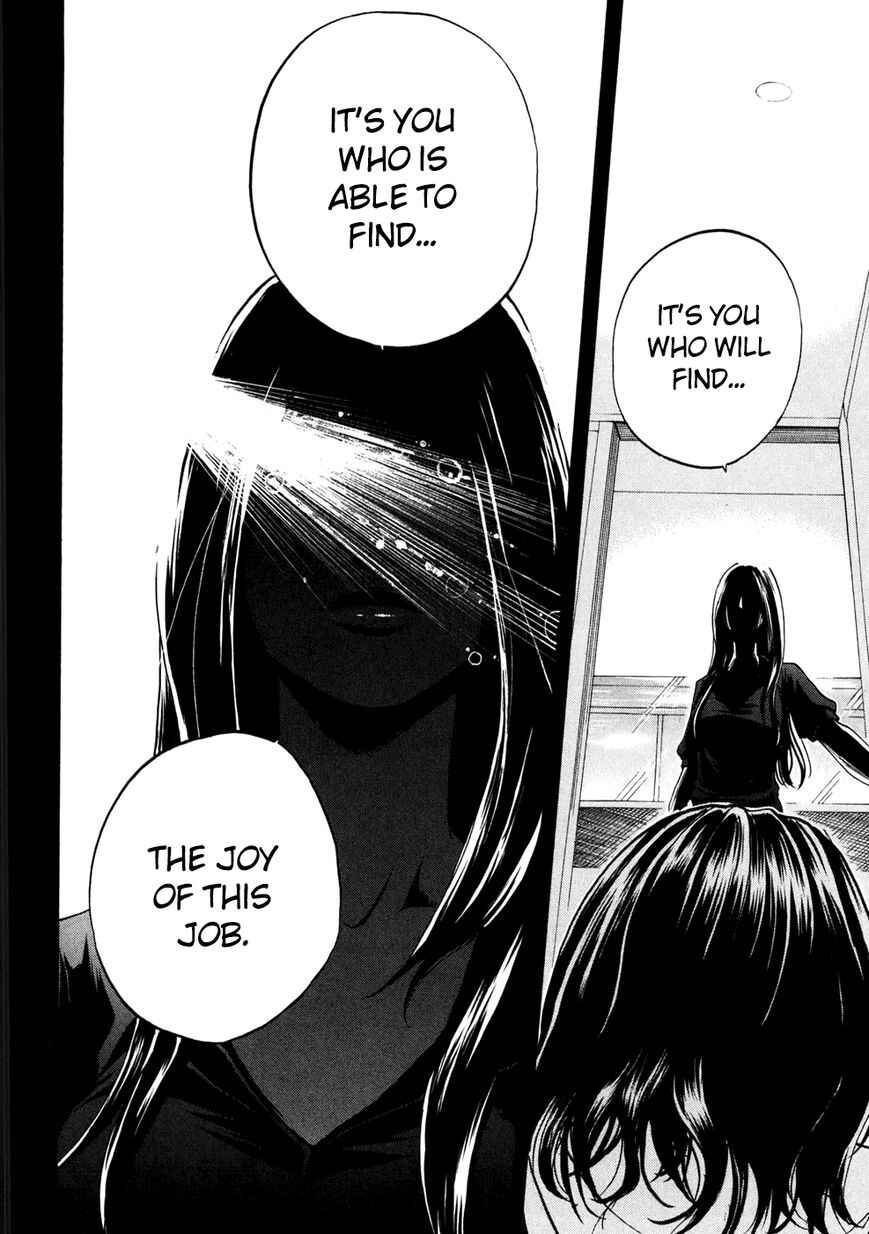 Page 15 Chapter 18 Delivery Cinderella