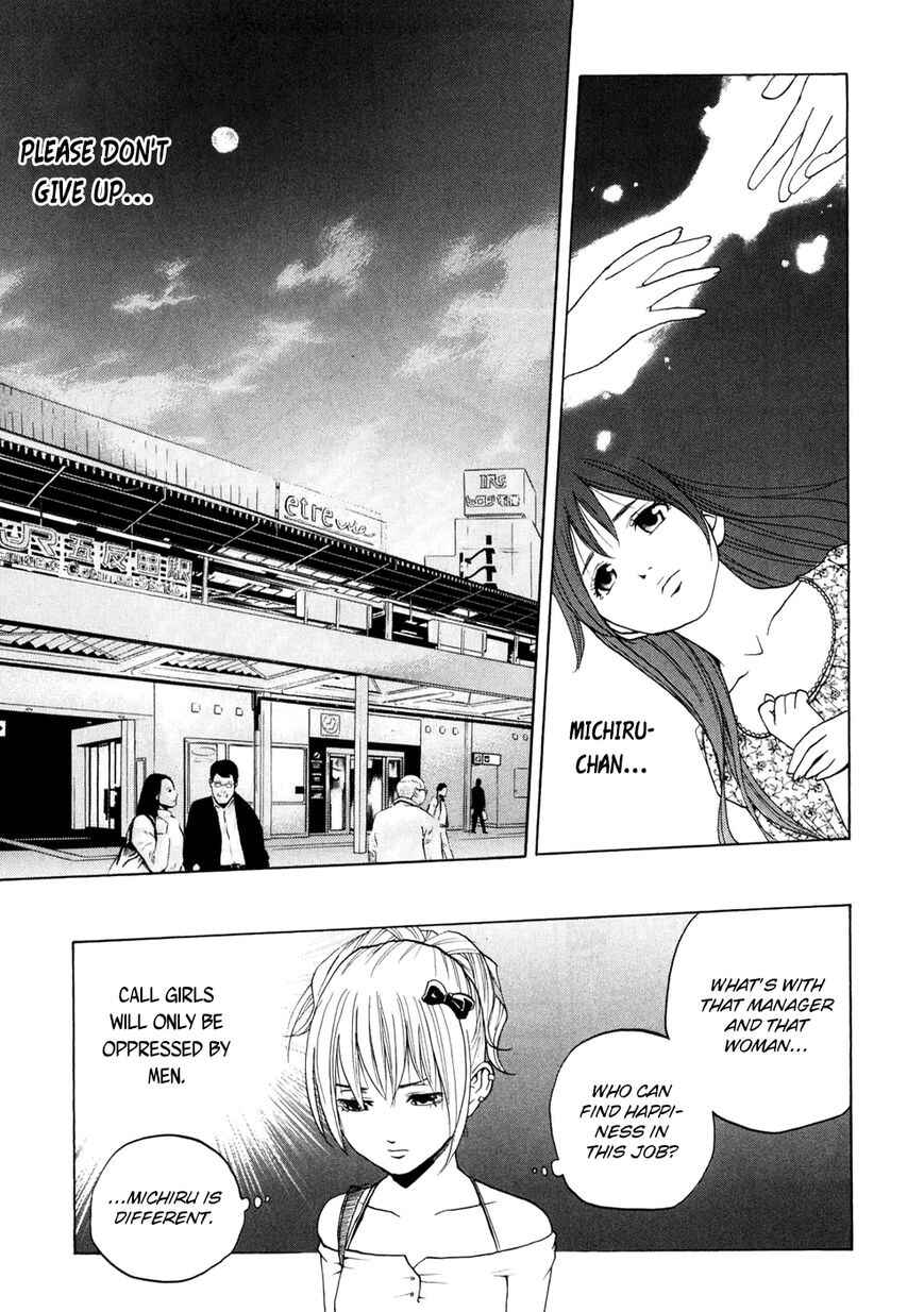 Page 16 Chapter 18 Delivery Cinderella