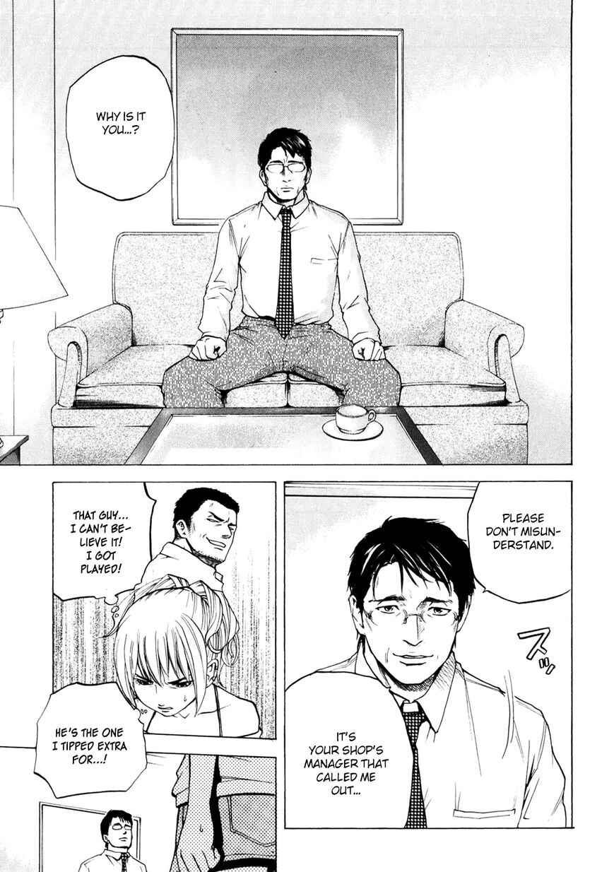 Page 18 Chapter 18 Delivery Cinderella